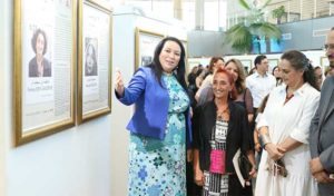 Inauguration de l’exposition nationale de timbres-poste “Tunisiennes 2”