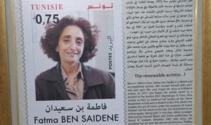 Exposition de Timbres “Tunisiennes 2” : Fatma Ben Saidene et 22 Femmes Influentes Mises en Lumière (Photos)