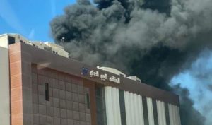 Catastrophe à Benghazi : Incendie Ravageur Frappe l’Hôpital International Libyen ( Vidéo)