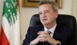 Liban : Gel des comptes de l’ex-gouverneur de la Banque du Liban et ses proches