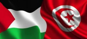 Le Croissant-Rouge tunisien lance une campagne de solidarité en faveur de la Palestine