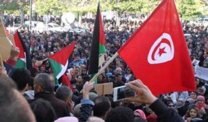 Sfax: Rassemblement en solidarité avec le peuple palestinien