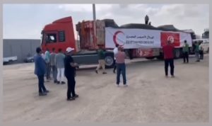 Rafah : arrivée de la première aide humanitaire tunisienne au peuple palestinien