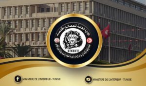 Tunisie : démantèlement d’un réseau international de trafic d’organes humains