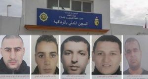 Évasion de 5 Terroristes : La ministre de la justice révoque le directeur de la prison de la Mornaguia