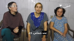 Les Brigades Al-Qassam publient une vidéo des otages israéliennes exhortant Netanyahu à mettre fin au conflit (Vidéo)