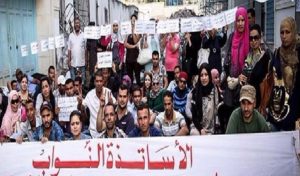 Tunisie: La coordination nationale des enseignants suppléants revendique la régularisation de la situation des suppléants