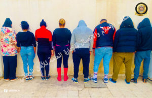 Gafsa : Arrestation huit personnes pour prostitution