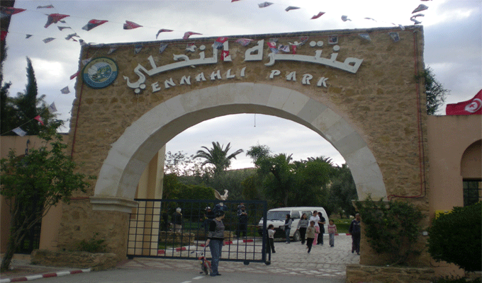 Tunisie: Le parc Ennahli fermera le 20 décembre