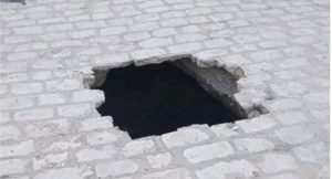 Kairouan en alerte : Glissement de terrain suite à l’effondrement du mur de la ville ancienne !