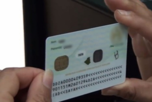 Tunisie : De nouveaux détails sur la carte d’identité biométrique