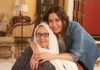 La mère de Latifa Arfaoui s’éteint après une lutte contre la maladie