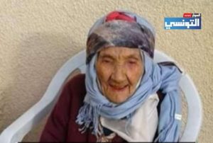 La doyenne tunisienne Hajja Jemaa Arziki s’éteint à 122 ans