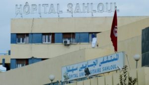 Sousse : l’hôpital universitaire Sahloul renforce son service d’urologie avec un nouvel appareil laser