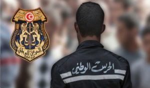 Tunisie: La Garde nationale a démantelé un réseau criminel dangereux