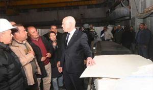 Kais Saïed: Les établissements  et les institutions publics devront rester  la propriété de l’Etat et du peuple tunisien