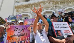 Tunisie: Sit-in des familles de détenus politiques grévistes de la faim