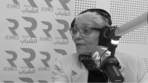 La Télévision tunisienne en deuil : disparition de la journaliste Ilhem Jamaï