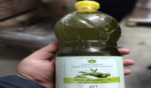 Tunisie: Distribution d’huile d’olive vierge extra à prix réduit