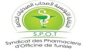 Le SPOT appelle à la libération des pharmaciens en détention