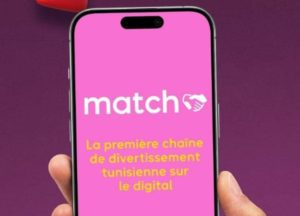 MatchTn: la première chaîne tunisienne de divertissement numérique