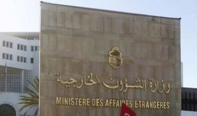 La Tunisie organise un vol spécial pour évacuer les tunisiens présents au Liban