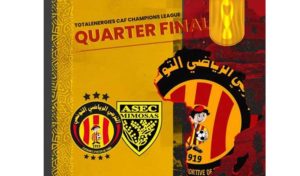 Football – Ligue des champions (Quarts de finale aller) : l’Espérance de Tunis pour mettre un pied dans le dernier carré