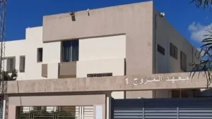 Série de vandalisme à l’Institut Al Murouj 1 : cinquième attaque en deux mois !