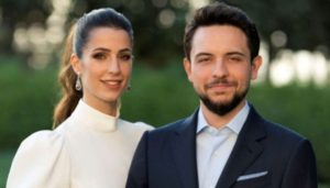 Le prince héritier Hussein de Jordanie et son épouse attendent leur premier enfant