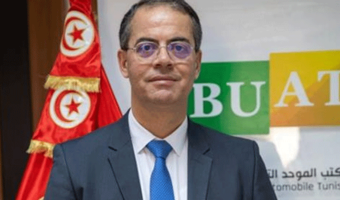 Le BUAT lance la nouvelle plateforme d’édition électronique des cartes vertes “MICARD”