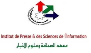 Tunisie: Médias, réseaux sociaux et éthique journalistique en débat à l’IPSI