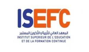 Tunisie – ISEFC : Appel à l’organisation des élections du conseil scientifique