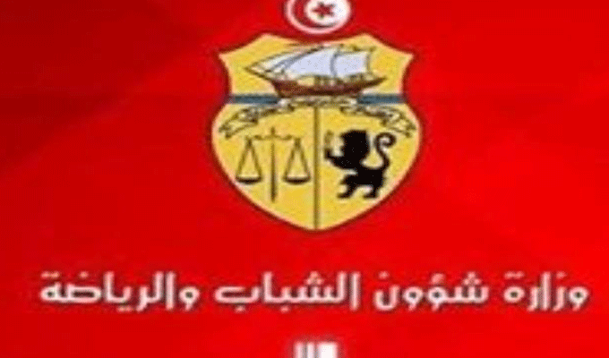 Dissolution de la fédération Tunisienne de natation : Nouveau bureau provisoire nomme