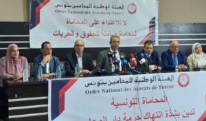 Tunisie: Réunion d’urgence ce mercredi du Conseil national de l’ordre des avocats
