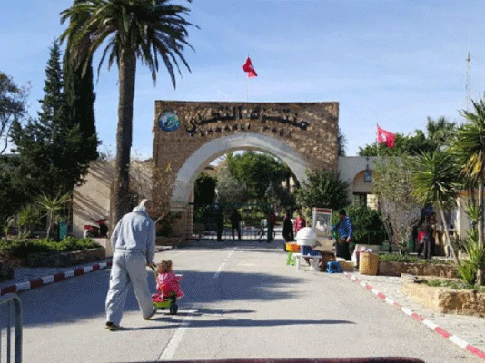 Fermeture samedi des parcs urbains du Grand Tunis