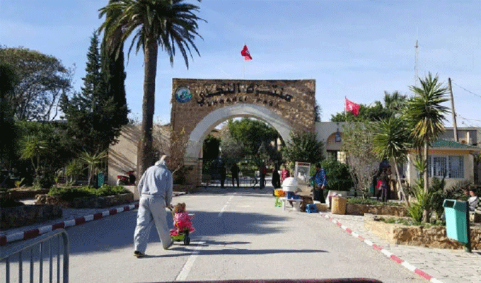 Tunisie: Le parc Ennahli fermera ses portes au public jeudi