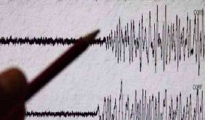 Sousse: Secousse tellurique de magnitude de 2,7 degrés sur l’échelle de Richter