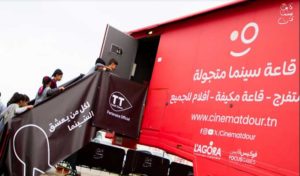 Tunisie Telecom partenaire du festival Cinéma Fen s’associe à l’action « Cinematdour »