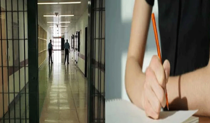 Baccalauréat 2024: Deux détenus décrochent le bac à la session principale