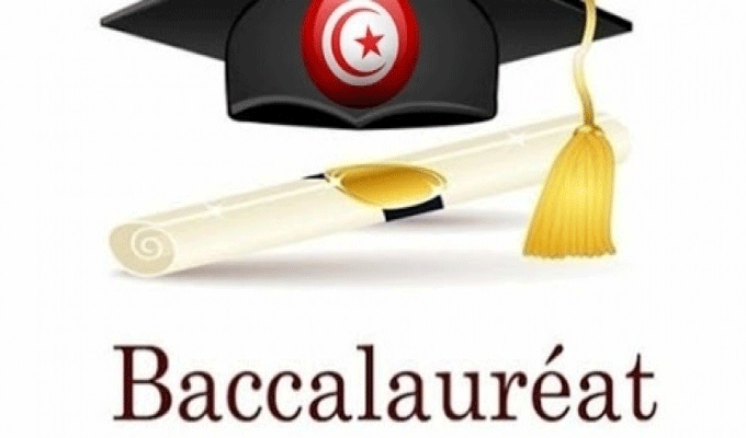 Bac 2024: La meilleure moyenne de la session principale ,obtenue par le lauréat Ramez Messak