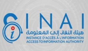 Tunisie: L’Instance d’accès à l’information a rendu 2408 décisions en faveur des demandeurs d’informations