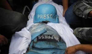 Ghaza: 152 martyrs parmi les journalistes depuis le 7 octobre dernier