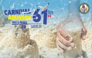 Préparatifs intensifiés pour le carnaval d’Aouessou à Sousse