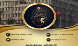 Exercices de simulation d’attentat à Tunis