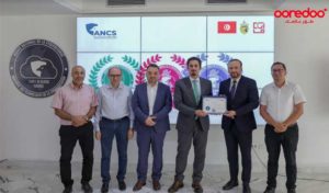 Certification nCloud : Ooredoo Tunisie, premier opérateur certifié par le label nCloud