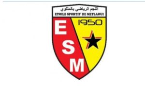 Mohamed Fellah rejoint l’ES métlaoui pour deux saisons