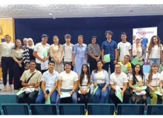 Succès scolaire : 17 jeunes tunisiens poursuivent leurs études en Allemagne