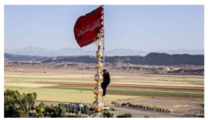 L’Iran hisse le drapeau rouge de la vengeance