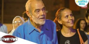 Issa Harath fait une émouvante réapparition au Festival Teniour après sa sortie de l’hôpital