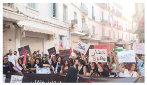 Marche féministe à Tunis : un appel à la libération des femmes détenues et à la protection des droits
